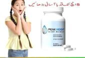 Maximizer Peak Height Tablets In Bahawalpur ! 0302-5023431 ! Easy Now