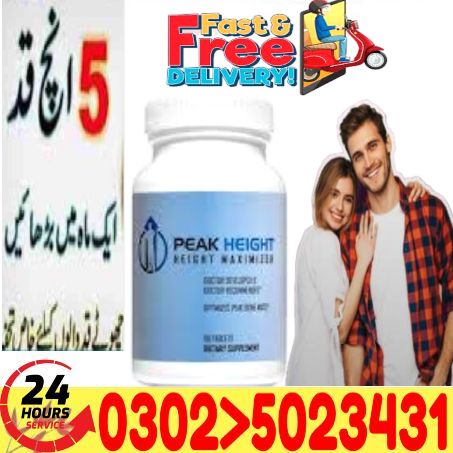 Maximizer Peak Height Tablets In Sukkur ! 0302-5023431 ! Easy Now