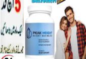 Maximizer Peak Height Tablets In Larkana ! 0302-5023431 ! Easy Now