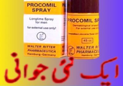 Procomil-Delay-Spray-45cc-In-Pakistan-1