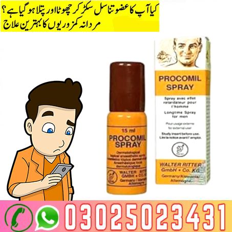 Procomil Delay Spray In Pakistan $ 03025023431 $ Order Now