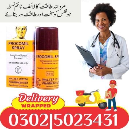 Maximizer Peak Height Tablets In Sialkot ! 0302-5023431 ! Easy Now