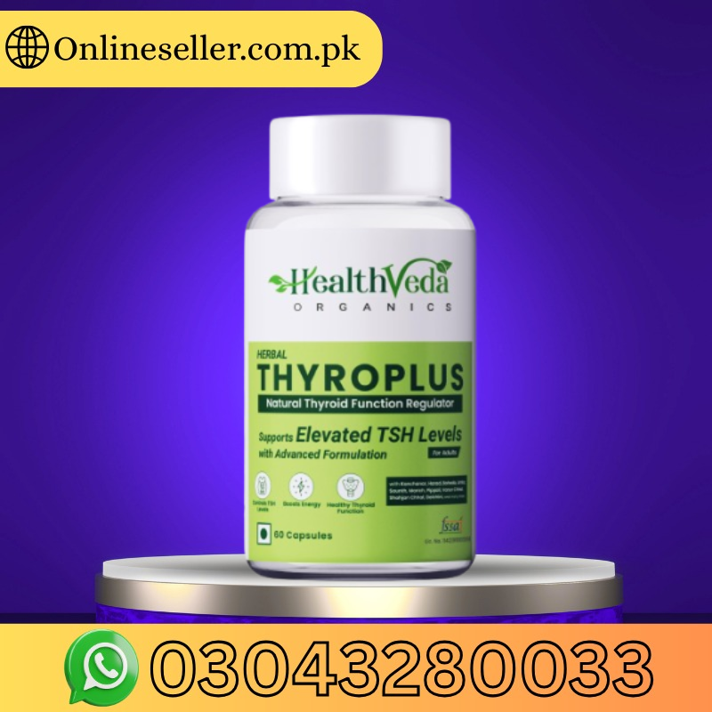Health Veda Organics Thyroplus Supplement In Gujranwala \ {030″43280