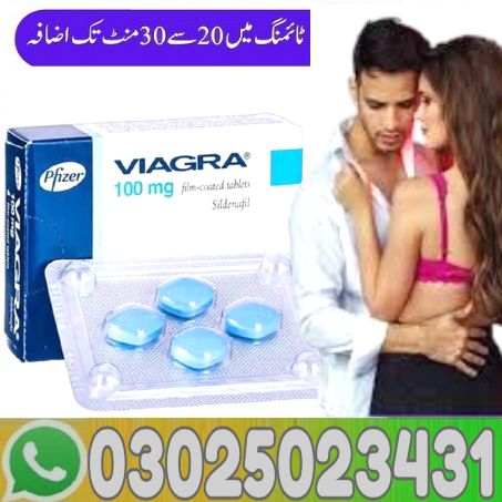 Maximizer Peak Height Tablets In Bahawalpur ! 0302-5023431 ! Easy Now