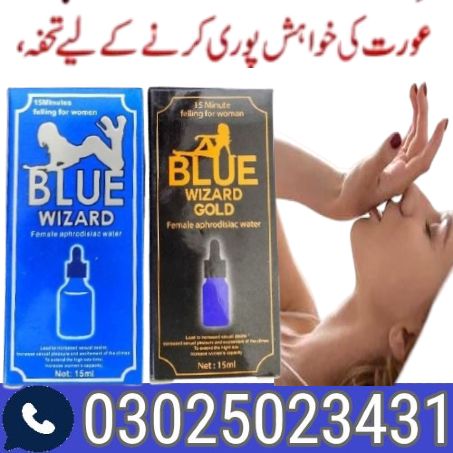 Blue Wizard For Sex Drops in Peshawar ! 0302-5023431 ! Easy Now