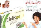 Cialis 5mg For Men Tablets in Hyderabad ! 0302-5023431 ! Easy Now