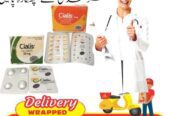 Cialis For Men Tablets in Quetta ! 0302-5023431 ! Easy Now