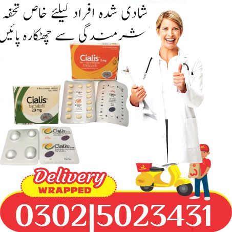 Blue Wizard For Sex Drops in Bahawalpur ! 0302-5023431 ! Easy Now