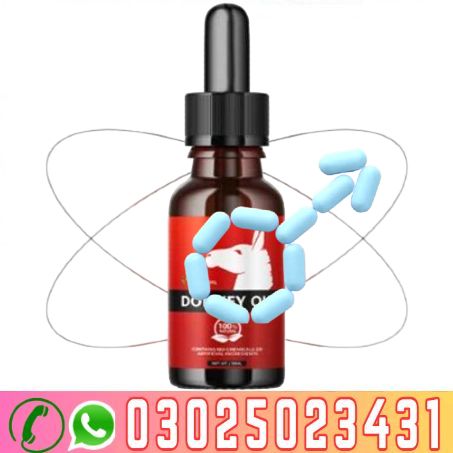 Cialis 5mg For Men Tablets in Islamabad ! 0302-5023431 ! Easy Now