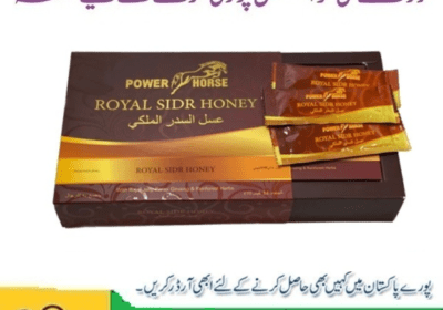 httpsbwpakistan.compower-horse-royal-sidr-honey-3