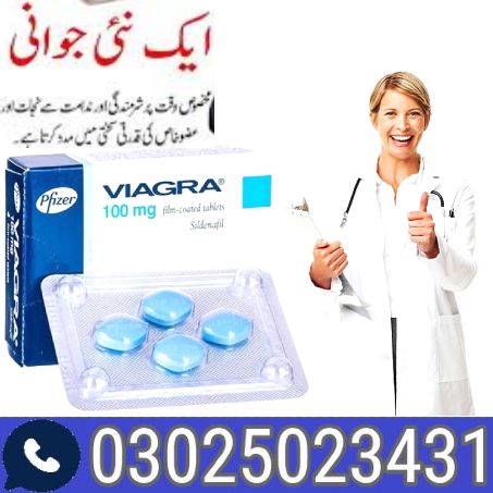 Maximizer Peak Height Tablets In Bahawalpur ! 0302-5023431 ! Easy Now