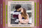 Best Astrologer, Love Marriage Problems, Vashikaran Mantra, Kala Jadu