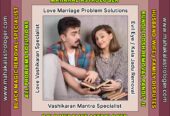 Best Astrologer, Love Marriage Problems, Vashikaran Mantra, Kala Jadu