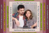 Best Astrologer, Love Marriage Problems, Vashikaran Mantra, Kala Jadu