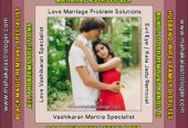 Best Astrologer, Love Marriage Problems, Vashikaran Mantra, Kala Jadu