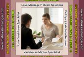 Best Astrologer, Love Marriage Problems, Vashikaran Mantra, Kala Jadu