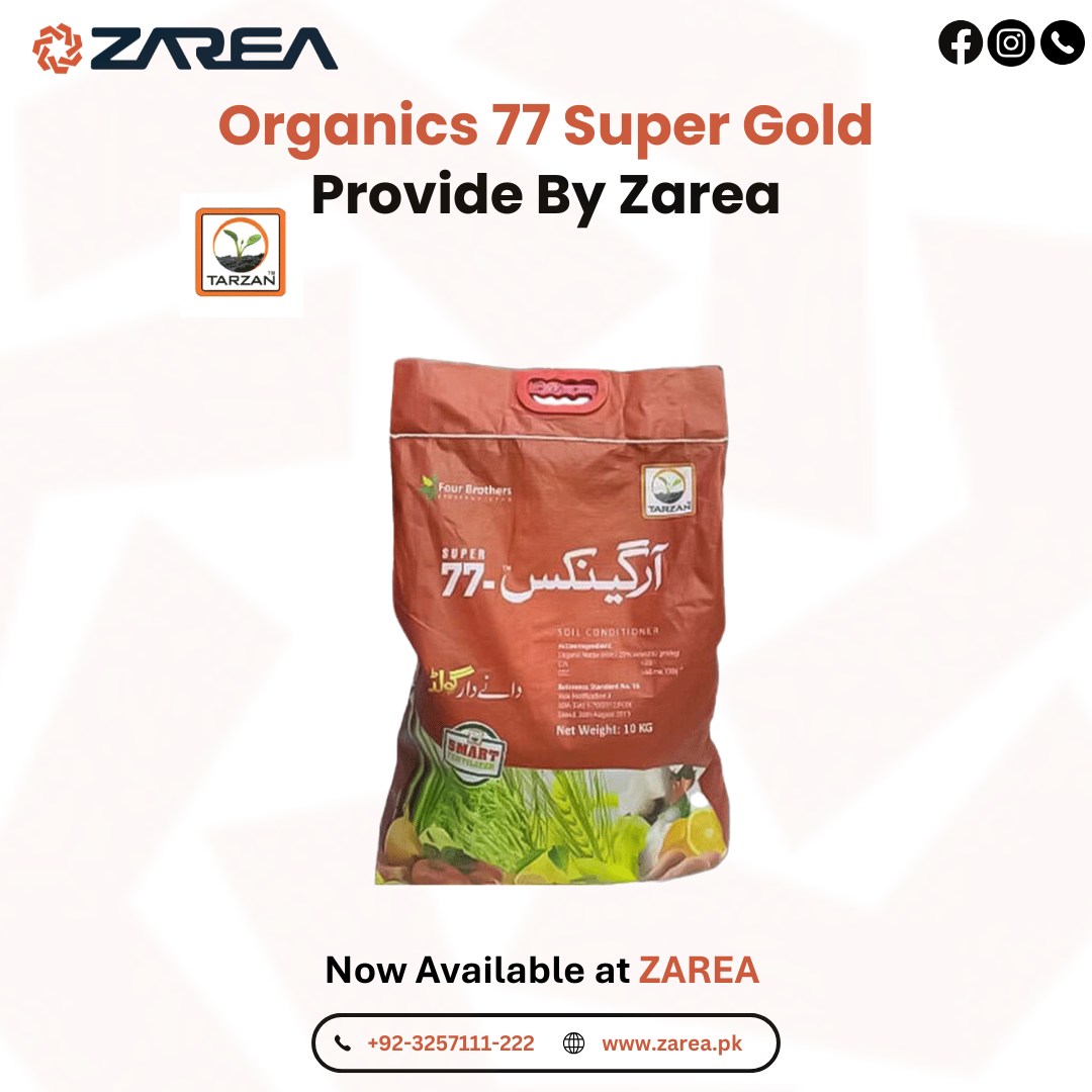 Organics 77 Super Gold Buy online on Zarea