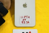 iPhone 11 Sale Par —- Puri Detail Andar Hai