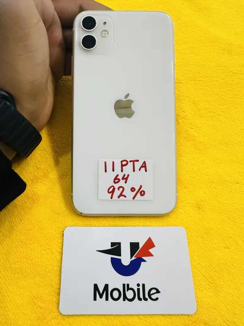 iPhone 11 Sale Par —- Puri Detail Andar Hai