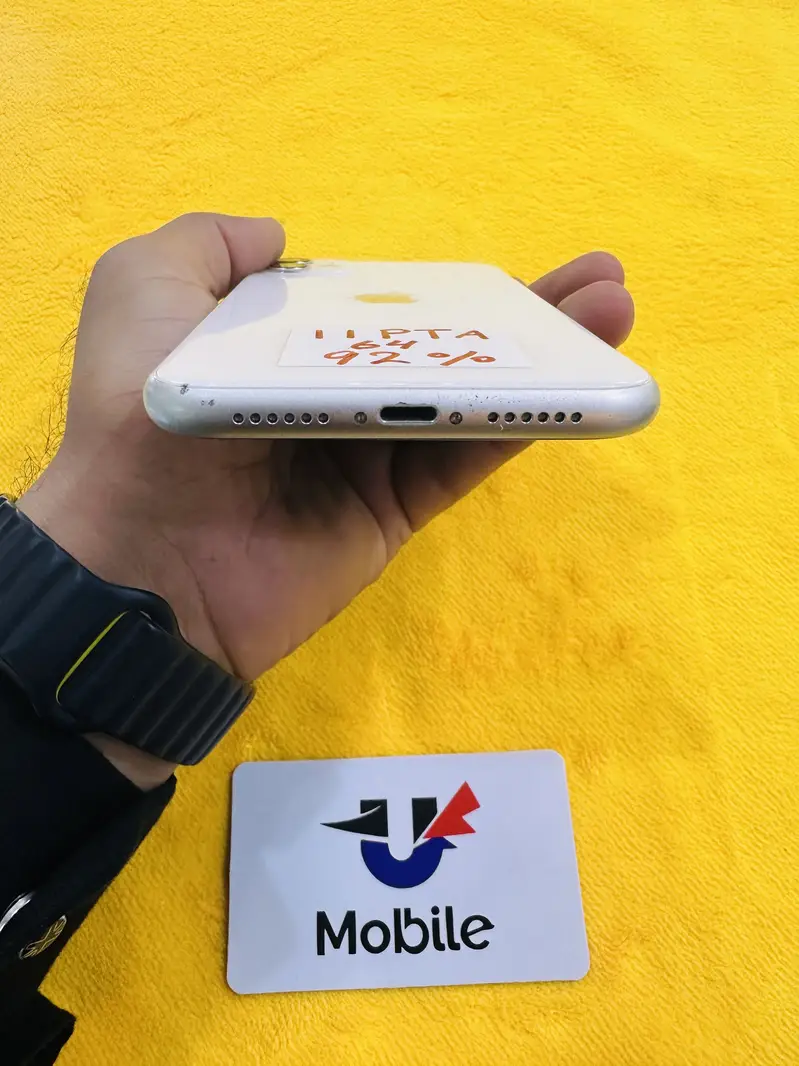 iPhone 11 Sale Par —- Puri Detail Andar Hai