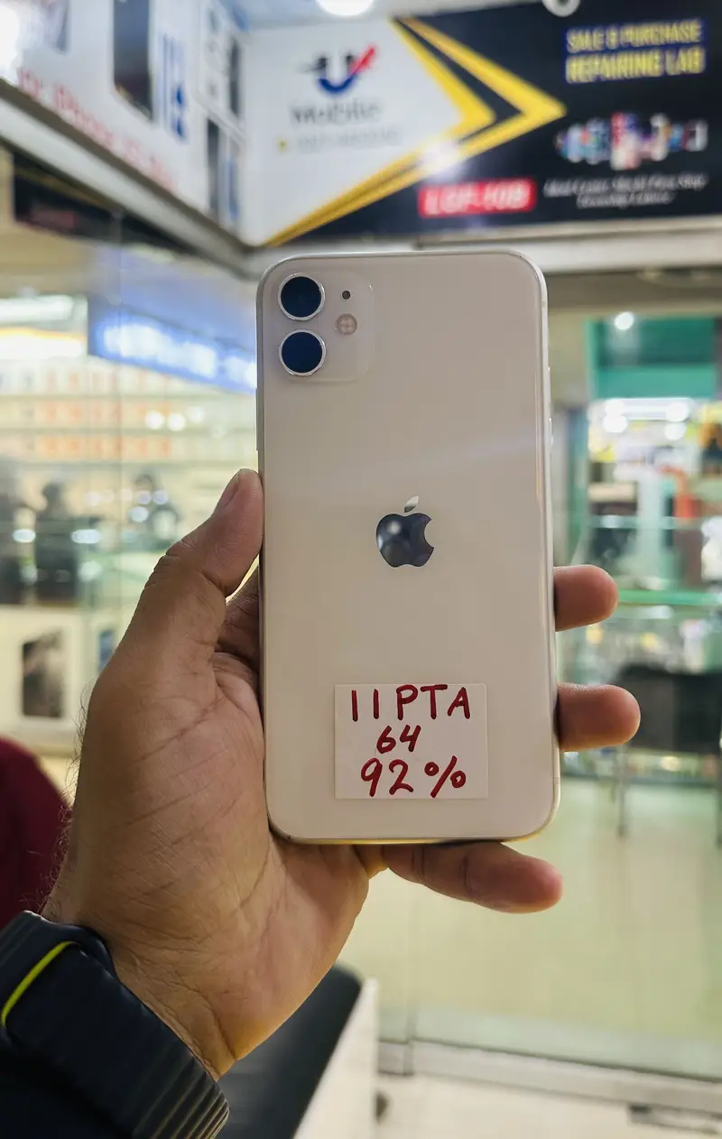 iPhone 11 Sale Par —- Puri Detail Andar Hai