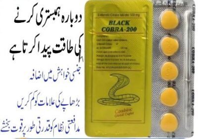 Black-Cobra-Tablets-In-Pakistan-3