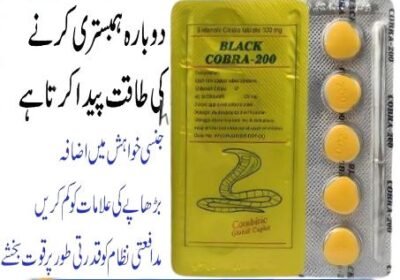 Black-Cobra-Tablets-In-Pakistan-4