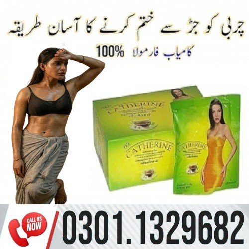 Catherine Slimming Tea in Pakistan – cash on dleivery in pakistan