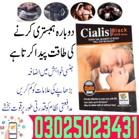 100Mg Fast Viagra Tablets In Pakistan  Buy