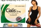 100Mg Fast Viagra Tablets In Pakistan  Buy