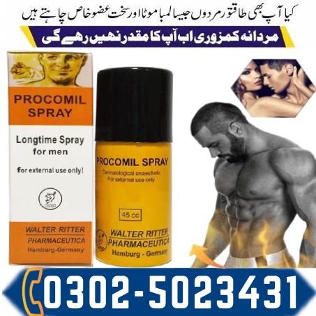 Procomil Delay Spray 45cc In Sukkur  Buy