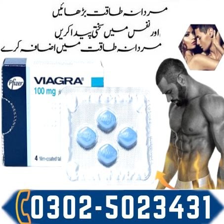 100Mg Fast Viagra Tablets In Islamabad  Buy