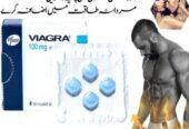 100Mg Fast Viagra Tablets In Sahiwal Buy