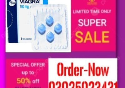 Viagra-Tablets-In-Pakistan-9