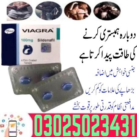 100Mg Fast Viagra Tablets In Pakistan  Buy