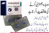 100Mg Fast Viagra Tablets In Sheikhupura Buy